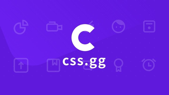 Css.gg - 一套漂亮的纯 CSS 实现的免费开源图标库