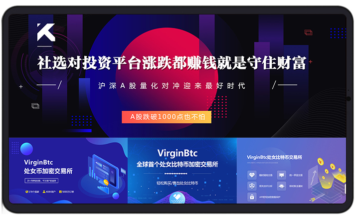 banner - 2015-2021 banner集合